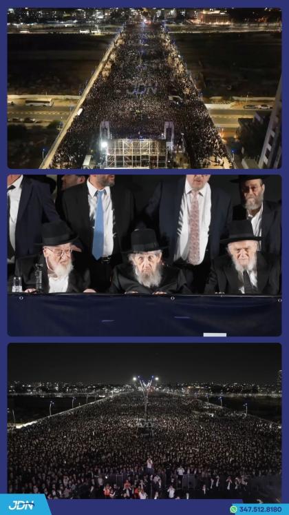 כינוס רבבות ישראל אין שטאט בני ברק, אין בעפארברייט