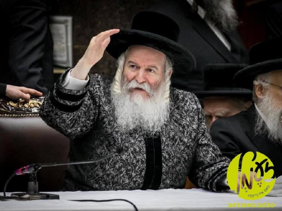 בארא פארק - כ"ק אדמו"ר מבאבוב שליט"א האט דעם פארגא