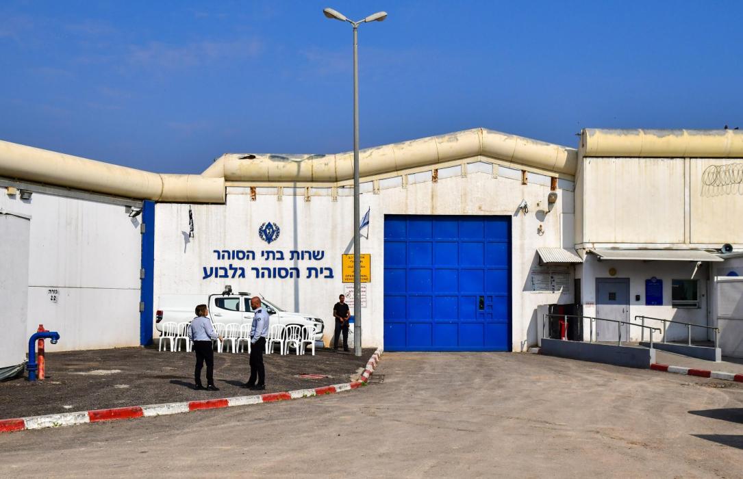 אין פרייליכע נייעס איז דער חתן אלימלך בן באשע הדס 
