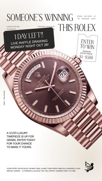 LIVE RAFFLE DRAWING MONDAY NIGHT!!

*👑 WIN $65,000