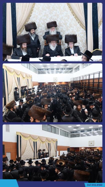 שמחת הפארשפיל פון אן אייניקל פון האדמו"ר מנדבורנה.