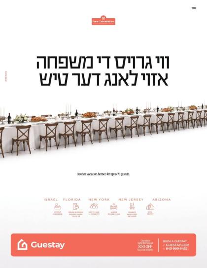 CHANUKAH EARLY BIRD SPECIAL!
🏡 Kosher vacation hom