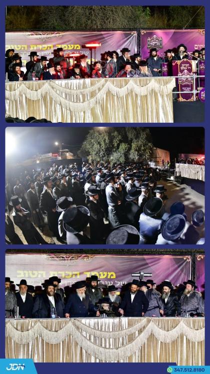 האדמו"ר מתולדות אברהם יצחק ביים מעמד והריקותי ביים