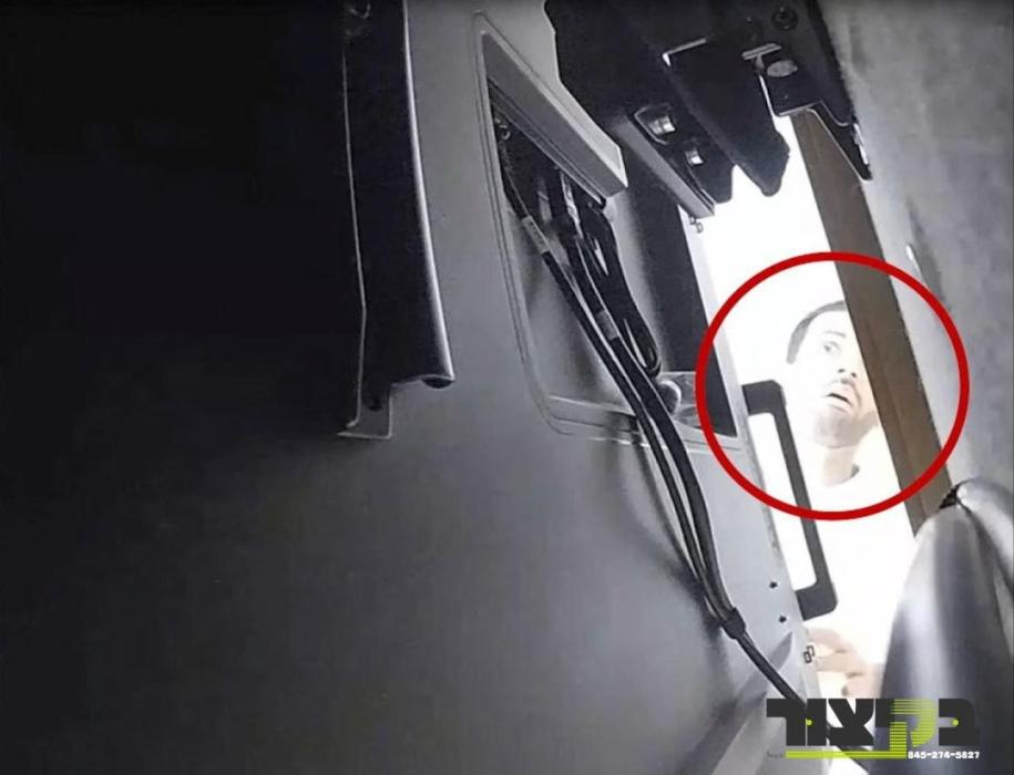 אמעריקאנער פראסעקיוטער זאגן אז דער געוועזענער ארבע