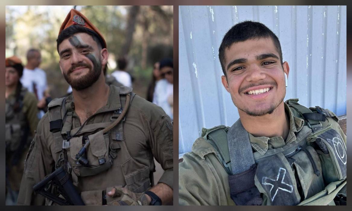 די מדינת ישראל מיליטער מעלדט איבער די פטירה פון צו
