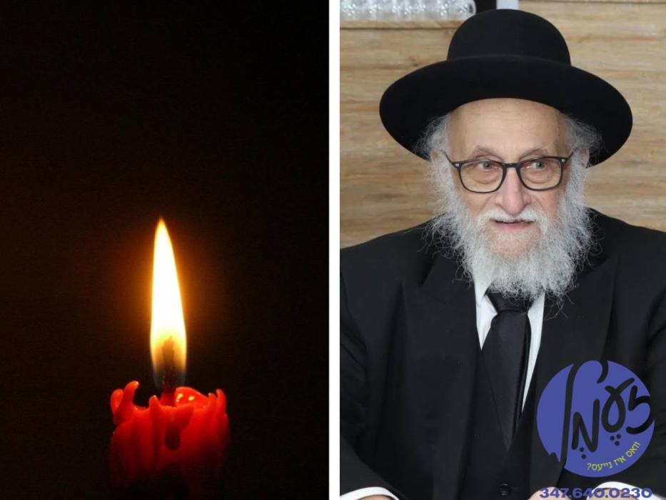 קאלאראדא - די תורה וועלט אין אמעריקע טרויערט נאך ד