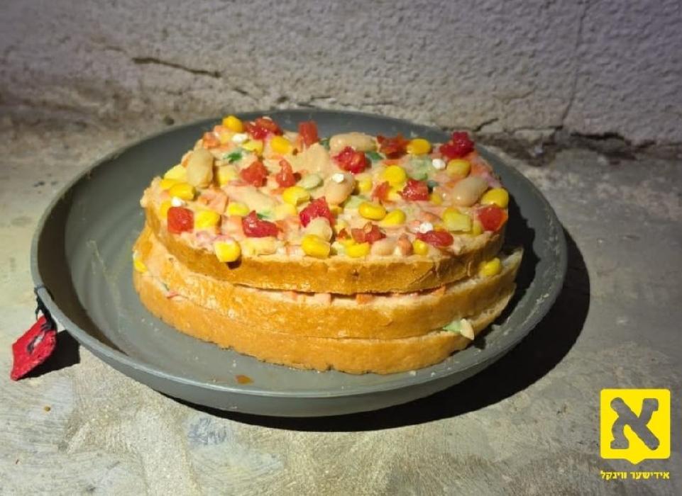אכט טעראריסטן זענען אריינגעווארפן געווארן אין 'צינ