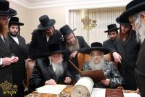 🌴בצל הקודש🌴
רבינו שליט''א ביי כתיבת האותיות היינט 
