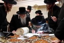 🌴בצל הקודש🌴
רבינו שליט''א ביי כתיבת האותיות היינט 