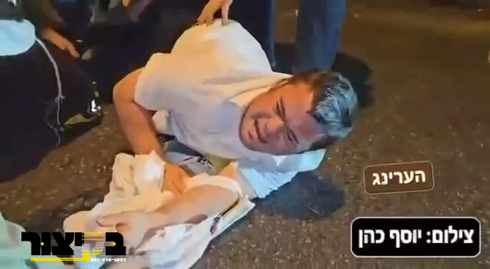 ווייטאגליכער אינצידענט אין ארץ ישראל ווען די פאליצ