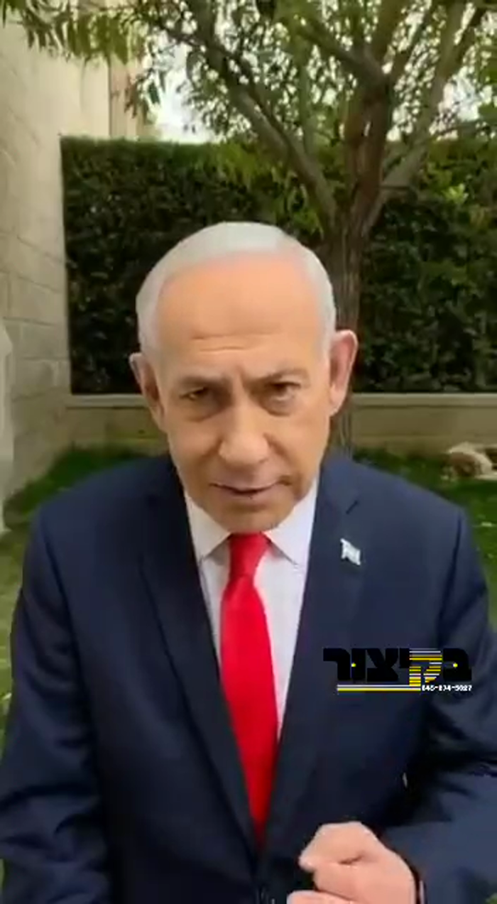 זייט די שטימע צענטערן האבן זיך געעפנט און די שאצונ