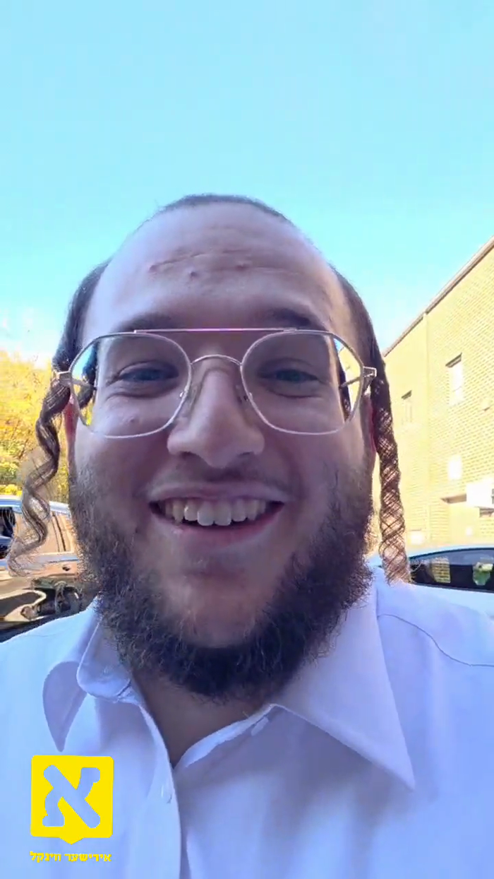 ארי גרינפעלד, פון גרינטאטש טעכנאלאגיע פירמע צייגט 