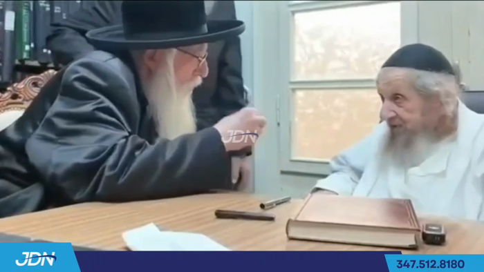 האדמו"ר מצאנז באזוכט ביי הגאון הגדול רבי דוב לאנדא