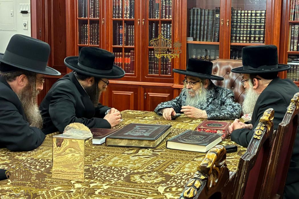 🌴בצל הקודש🌴 
וועד החינוך פון מוסדותינו הק' פון ב''