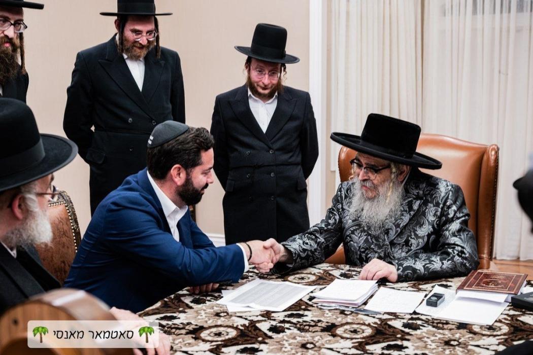 🌴 סאטמאר מאנסי 🌴  

ראשי ועסקני קהילתינו ומוסדותינ