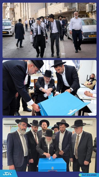 הגאון רבי משה הלל הירש ר"י סלבודקה, הגאון רבי מאיר