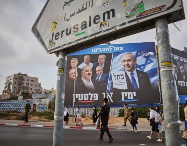 ברעקינג: ליכוד האט איינגעגעבן א פארלאנג צו פארלענג