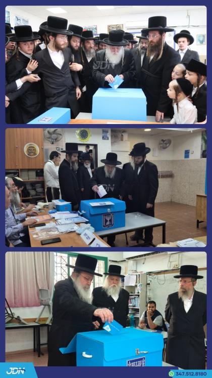 האדמו"רים מסלונים, נדבורנה און מחנובקה בעלזא ביים 