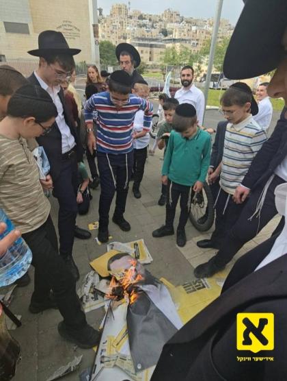 חרדישע איינוואוינער אין מודיעין עילית פארברענען קא