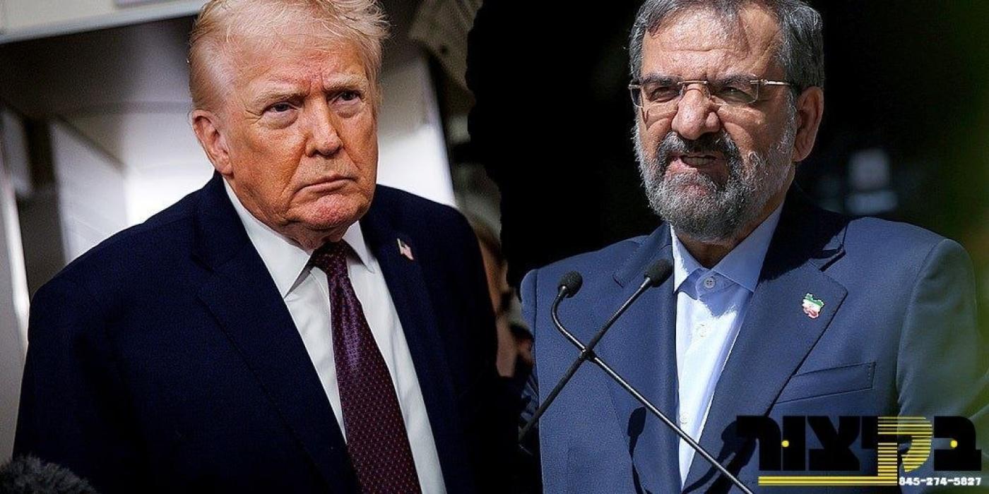 וויצע פרעזידענט ווענס האט אפגעשיקט א בריוו צו אירא