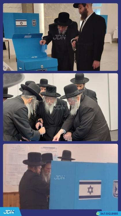 האדמו"רים מגור, ערלוי און קאפיטשניץ ביים וועלן היי