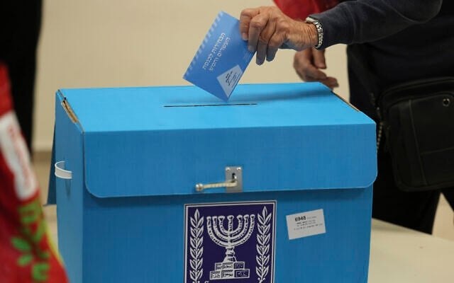 רעקארד באטייליגונג: די וואל-באטייליגונג איבער מדינ