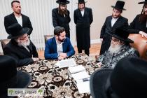 🌴 סאטמאר מאנסי 🌴  

ראשי ועסקני קהילתינו ומוסדותינ